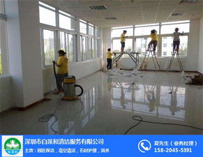 天門高空外墻清潔 白蓮和清潔 高空外墻清潔是怎么做的