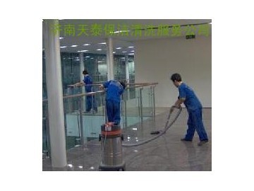 濟(jì)南專業(yè)地板打蠟公司,專注只為您|地板打蠟最新報(bào)價(jià)_供應(yīng)產(chǎn)品_濟(jì)南天泰保潔清洗服務(wù)公司
